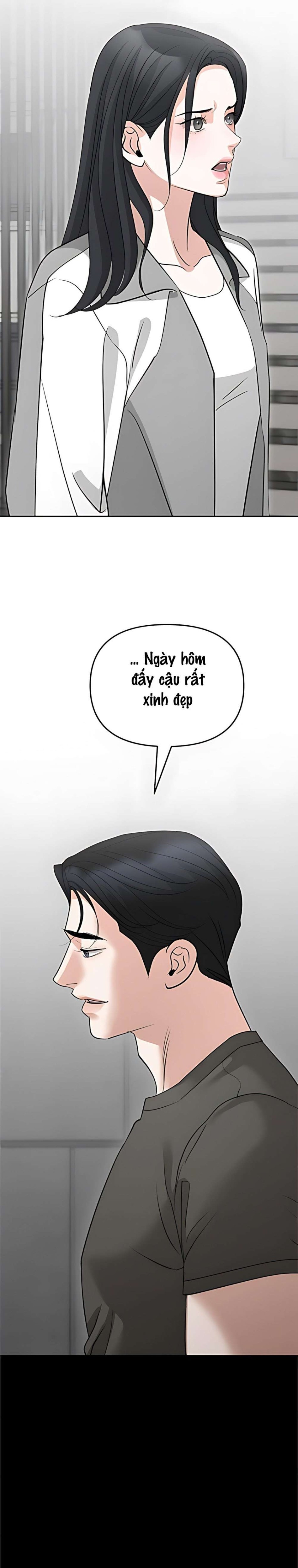 Cẩn Thận Va Phải Tình Yêu Chương 55 - trang 12