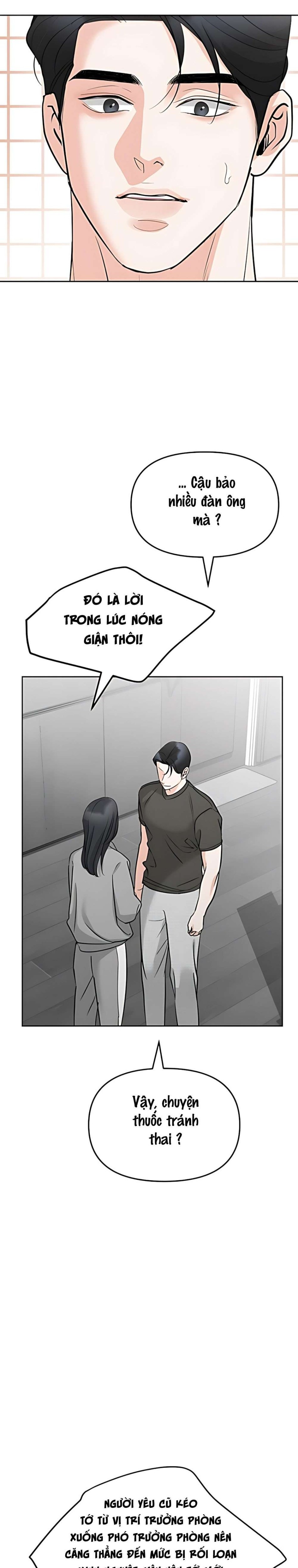 Cẩn Thận Va Phải Tình Yêu Chương 55 - trang 16