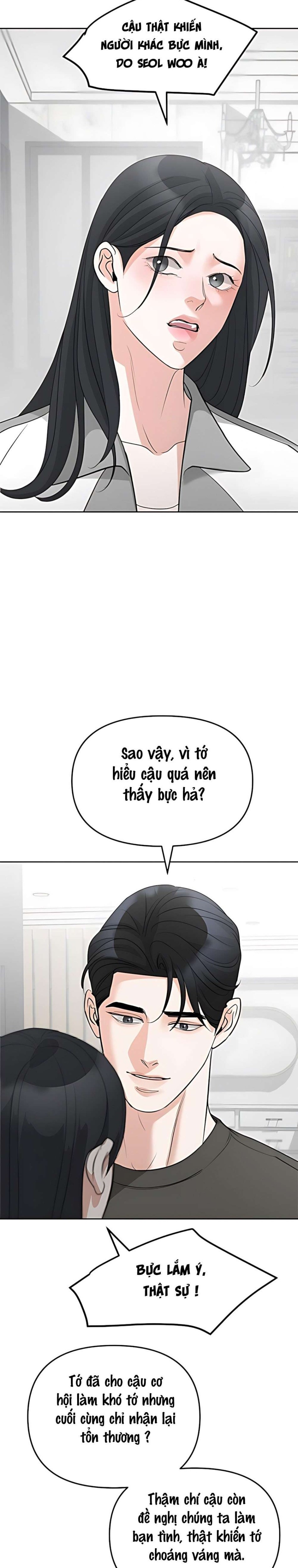 Cẩn Thận Va Phải Tình Yêu Chương 55 - trang 23