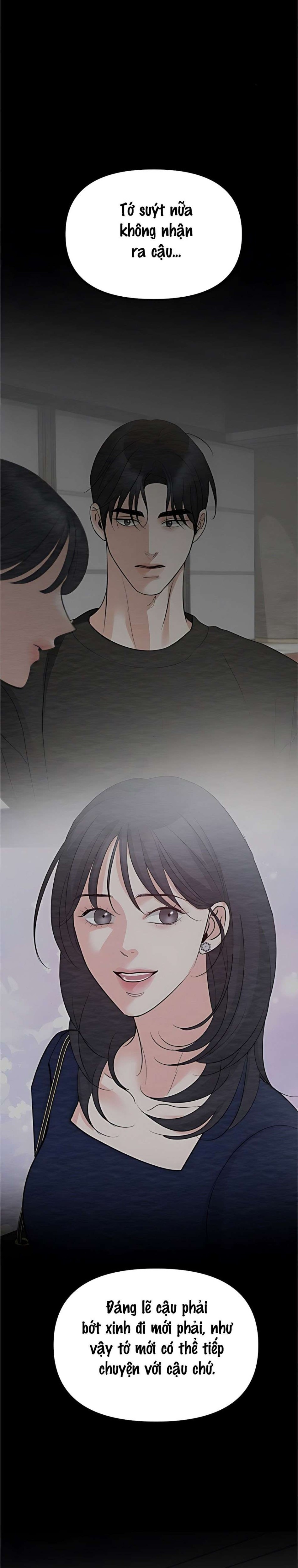 Cẩn Thận Va Phải Tình Yêu Chương 55 - trang 13