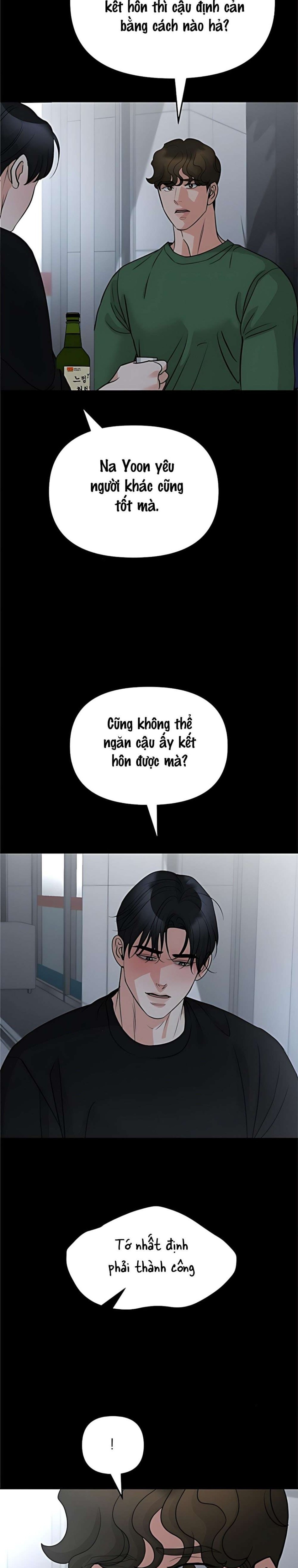 Cẩn Thận Va Phải Tình Yêu Chương 55 - trang 6