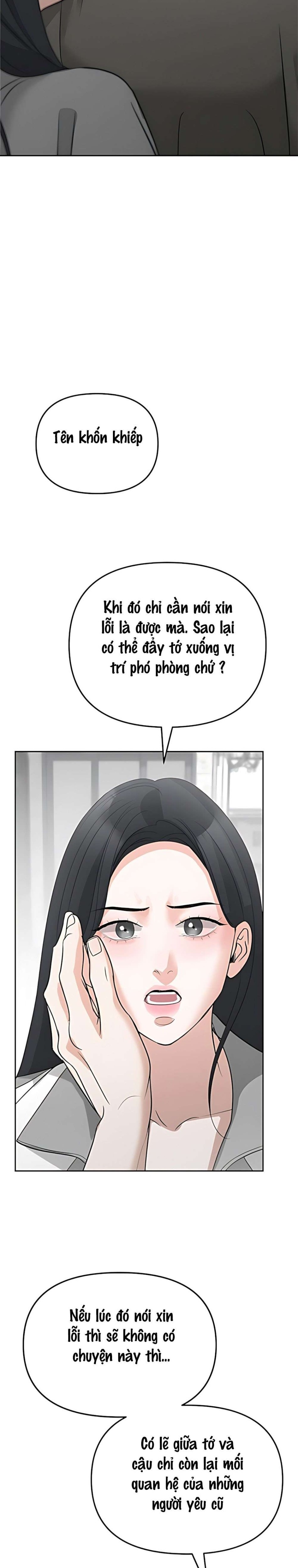 Cẩn Thận Va Phải Tình Yêu Chương 55 - trang 20