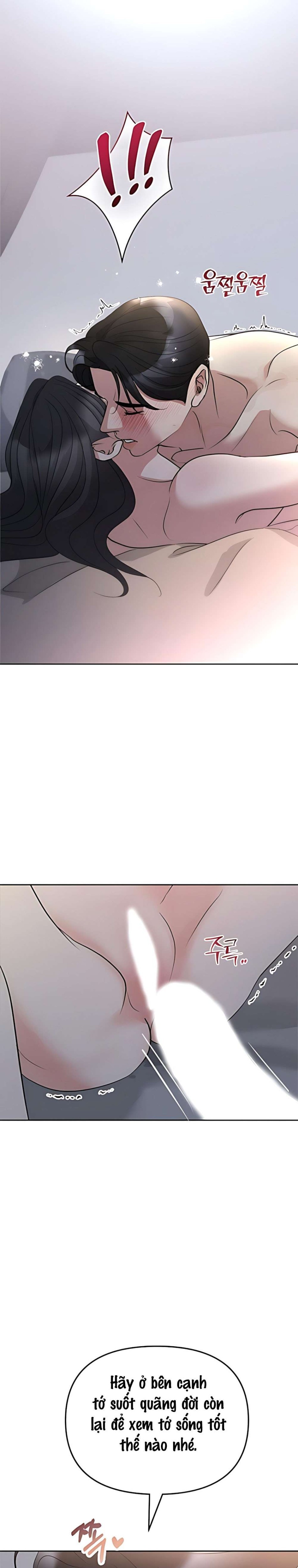 Cẩn Thận Va Phải Tình Yêu Chương 56 - trang 18