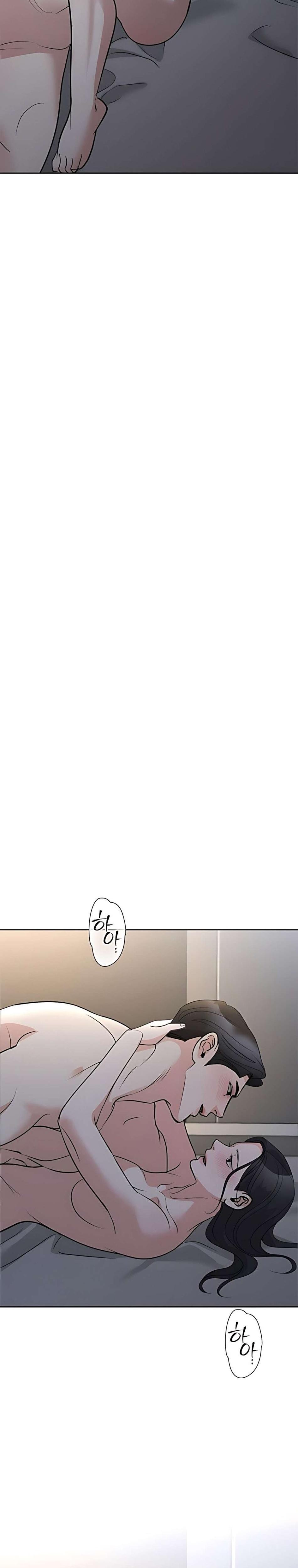 Cẩn Thận Va Phải Tình Yêu Chương 56 - trang 3