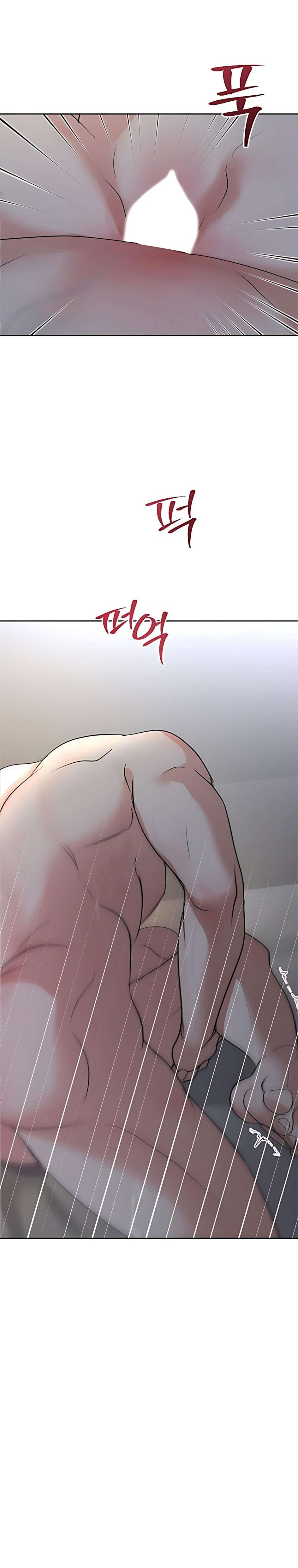 Cẩn Thận Va Phải Tình Yêu Chương 56 - trang 15