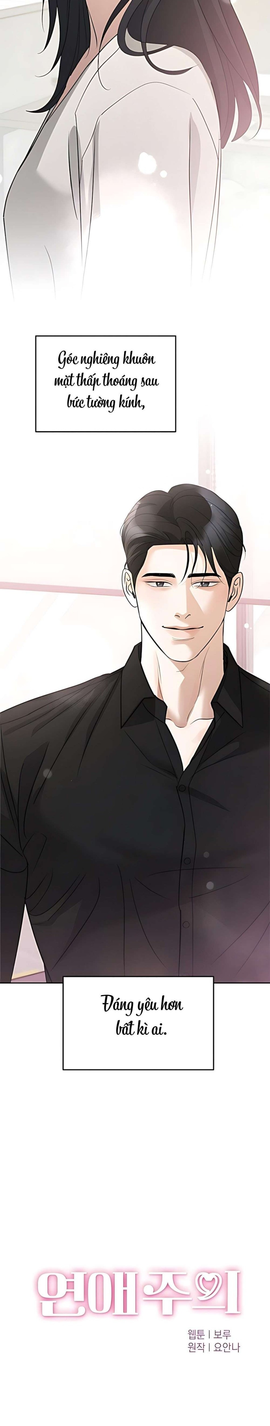 Cẩn Thận Va Phải Tình Yêu Chương 56 - trang 38