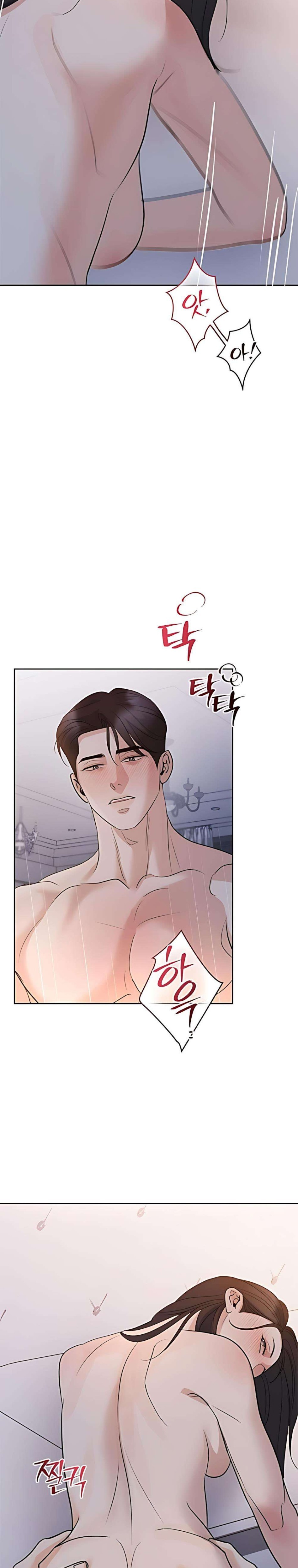 Cẩn Thận Va Phải Tình Yêu Chương 57 - trang 15