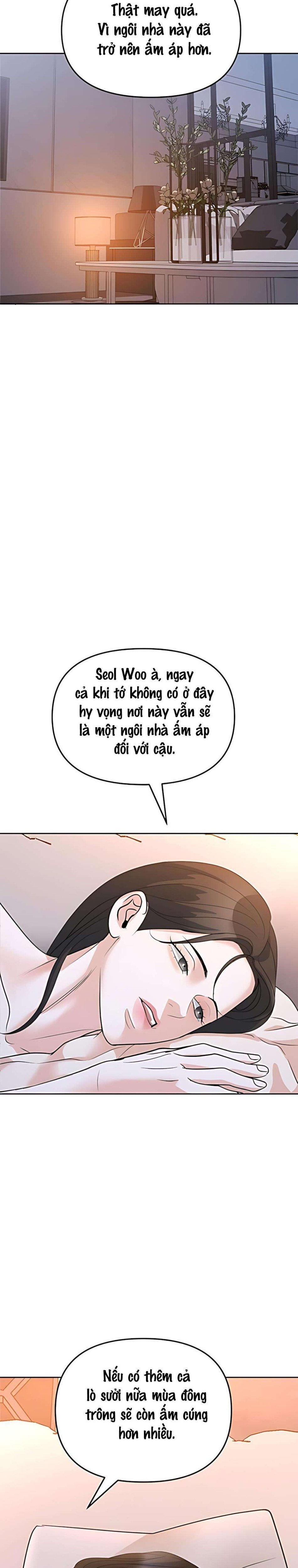 Cẩn Thận Va Phải Tình Yêu Chương 57 - trang 33