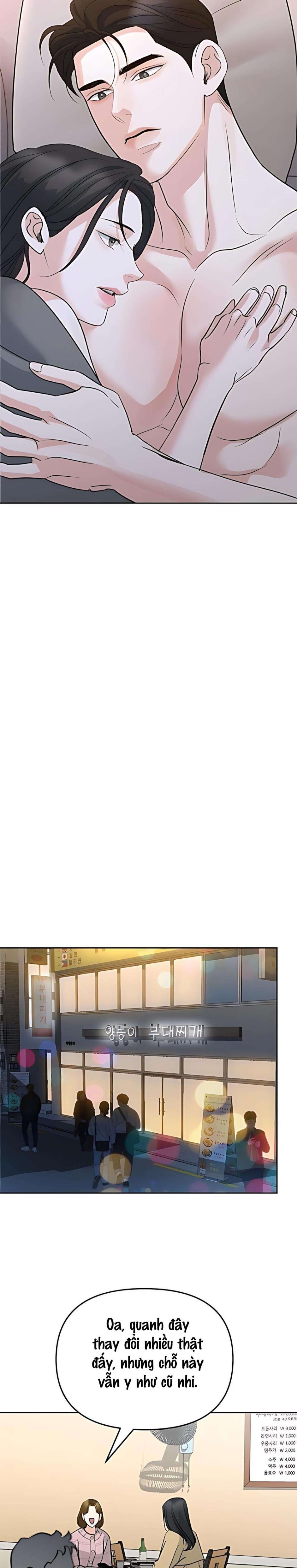 Cẩn Thận Va Phải Tình Yêu Chương 57 - trang 34