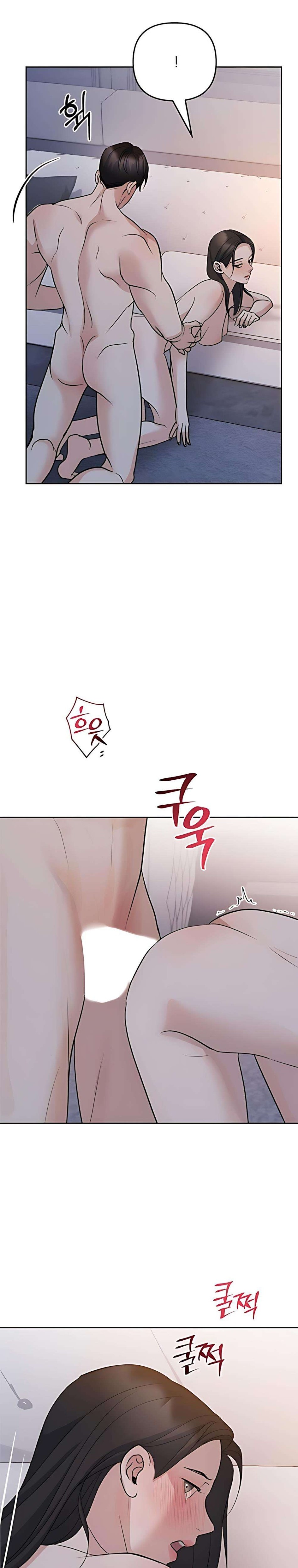 Cẩn Thận Va Phải Tình Yêu Chương 57 - trang 14