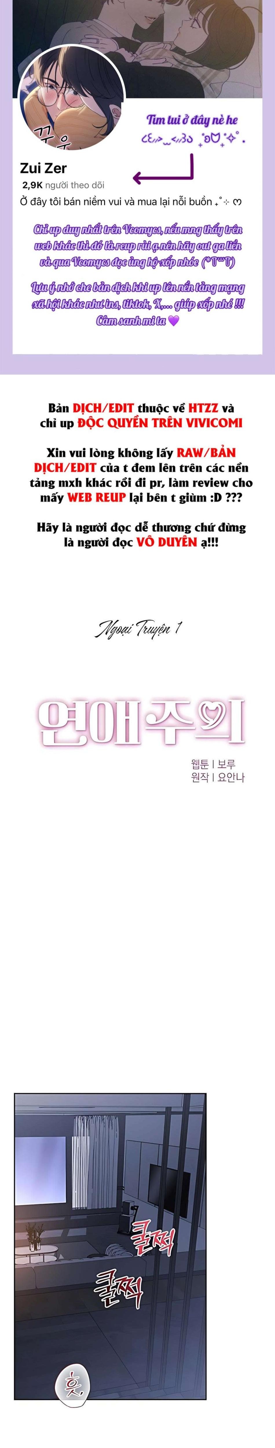 Cẩn Thận Va Phải Tình Yêu Chương 57 - trang 1