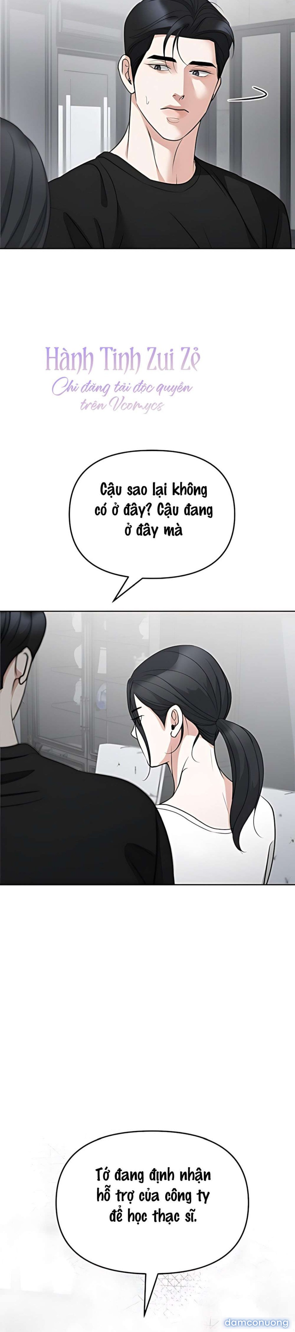 Cẩn Thận Va Phải Tình Yêu Chương 58 - trang 17