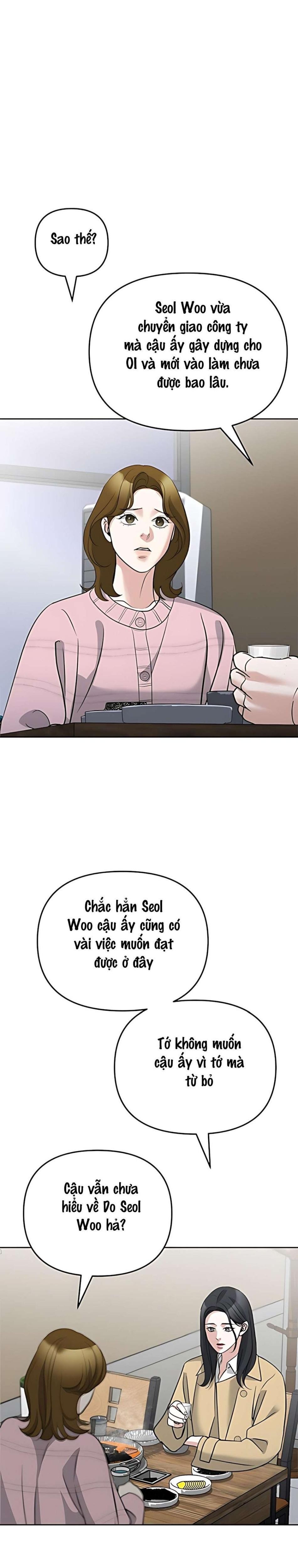 Cẩn Thận Va Phải Tình Yêu Chương 58 - trang 3