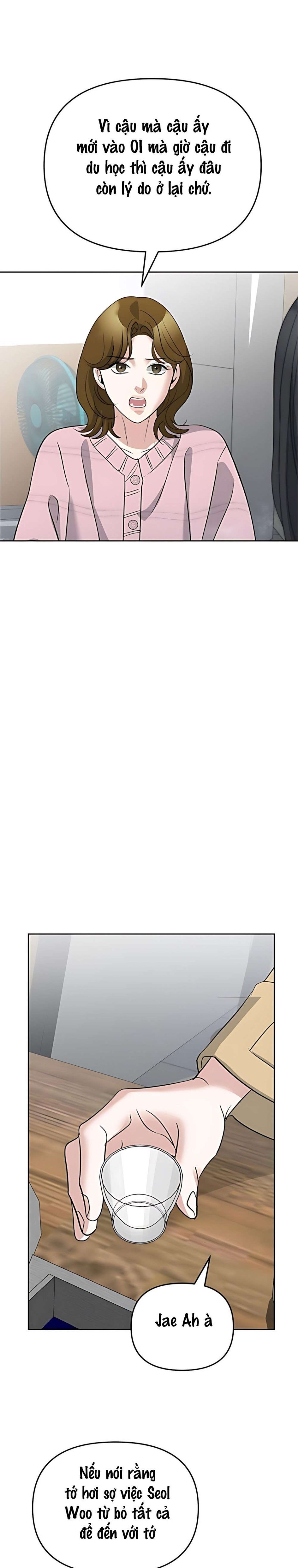 Cẩn Thận Va Phải Tình Yêu Chương 58 - trang 5