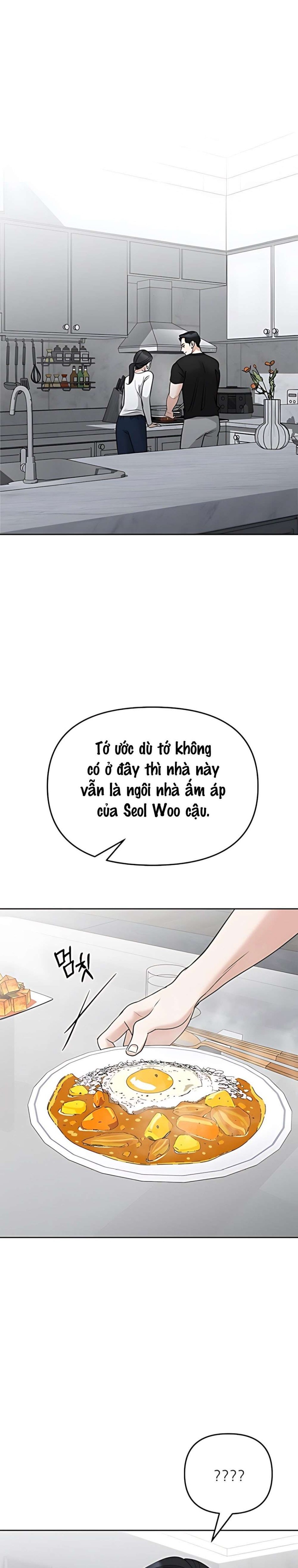 Cẩn Thận Va Phải Tình Yêu Chương 58 - trang 16