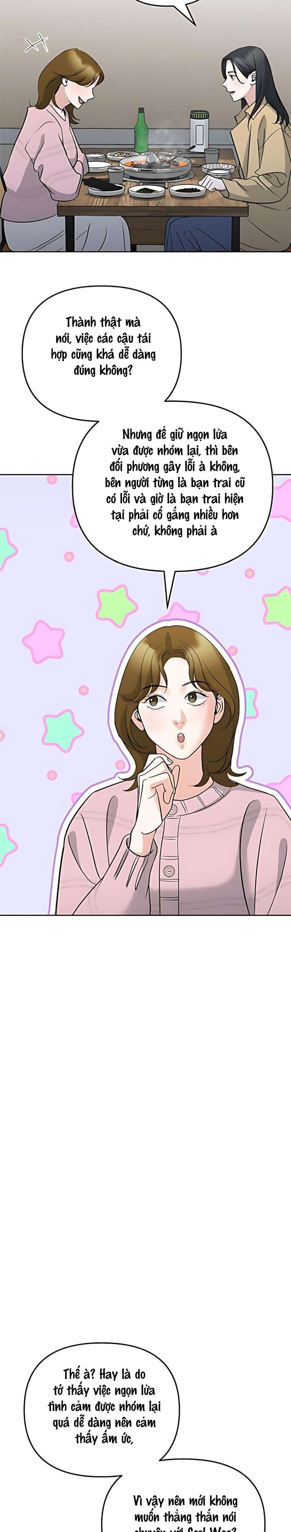 Cẩn Thận Va Phải Tình Yêu Chương 58 - trang 13