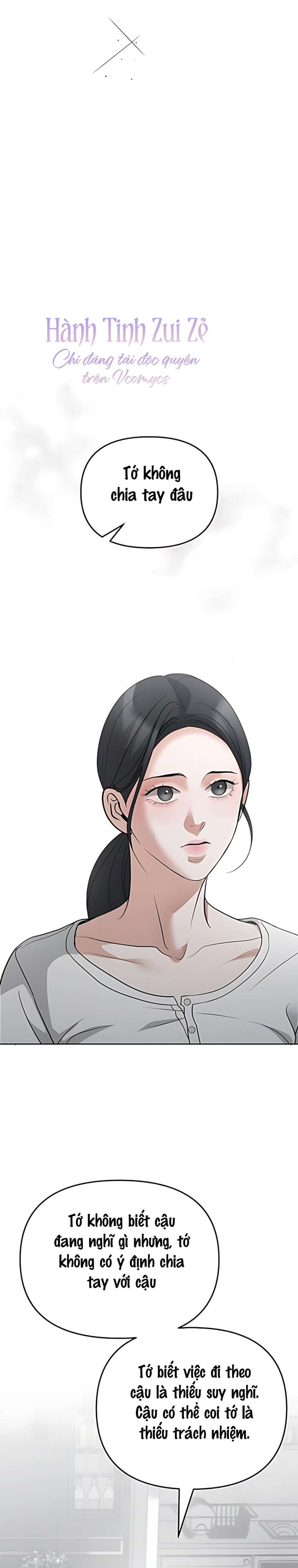 Cẩn Thận Va Phải Tình Yêu Chương 58 - trang 31