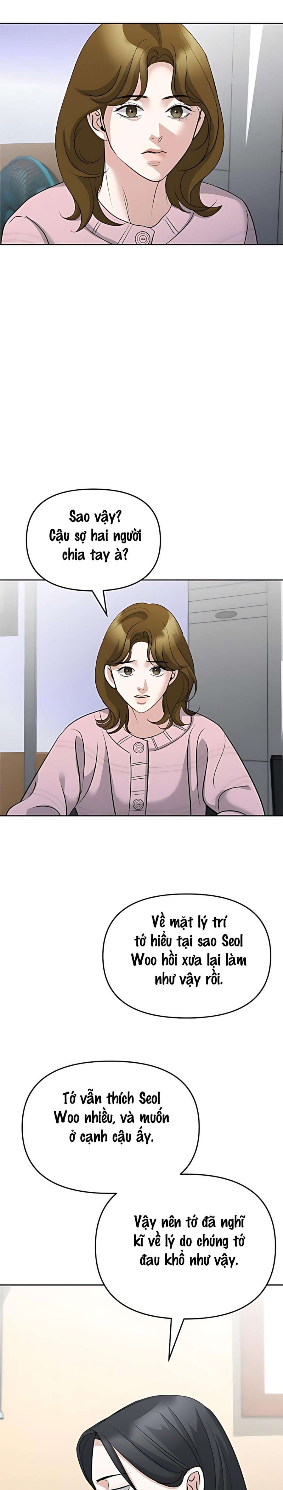 Cẩn Thận Va Phải Tình Yêu Chương 58 - trang 7