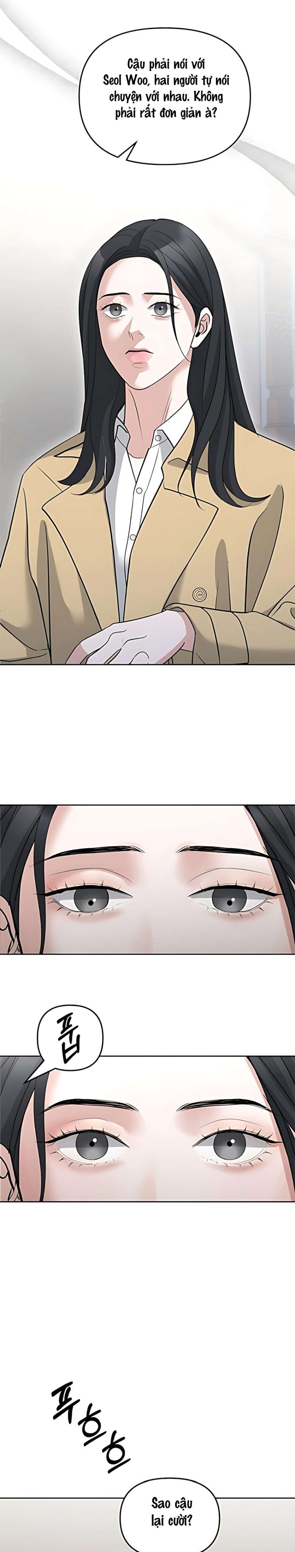 Cẩn Thận Va Phải Tình Yêu Chương 58 - trang 12