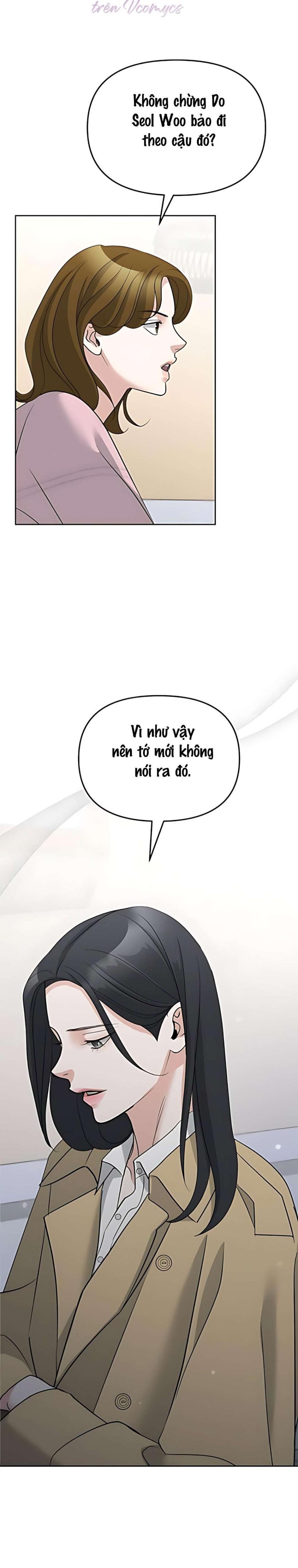 Cẩn Thận Va Phải Tình Yêu Chương 58 - trang 2