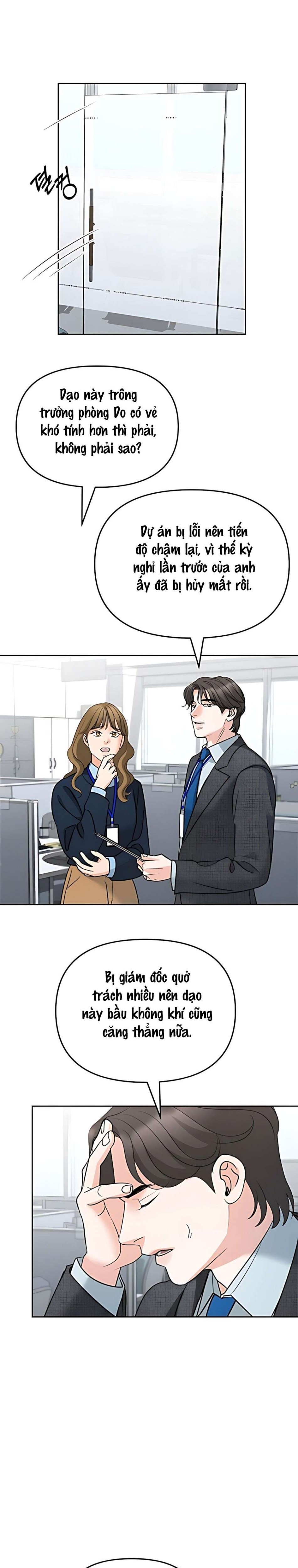 Cẩn Thận Va Phải Tình Yêu Chương 59 - trang 13