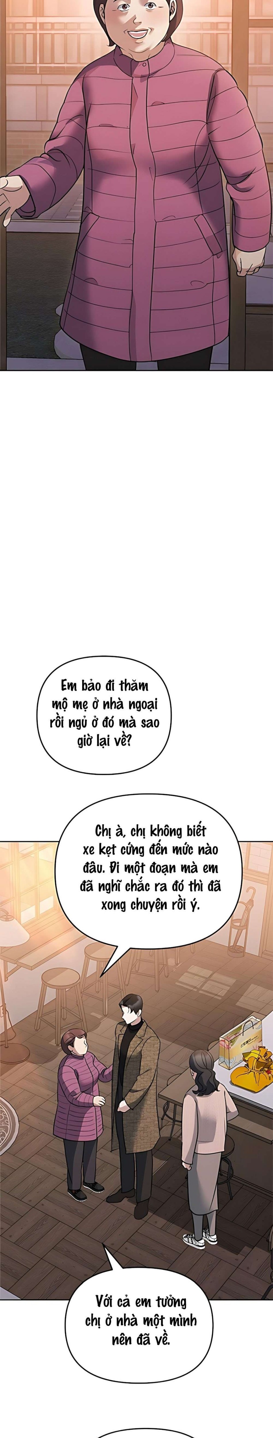 Cẩn Thận Va Phải Tình Yêu Chương 59 - trang 9