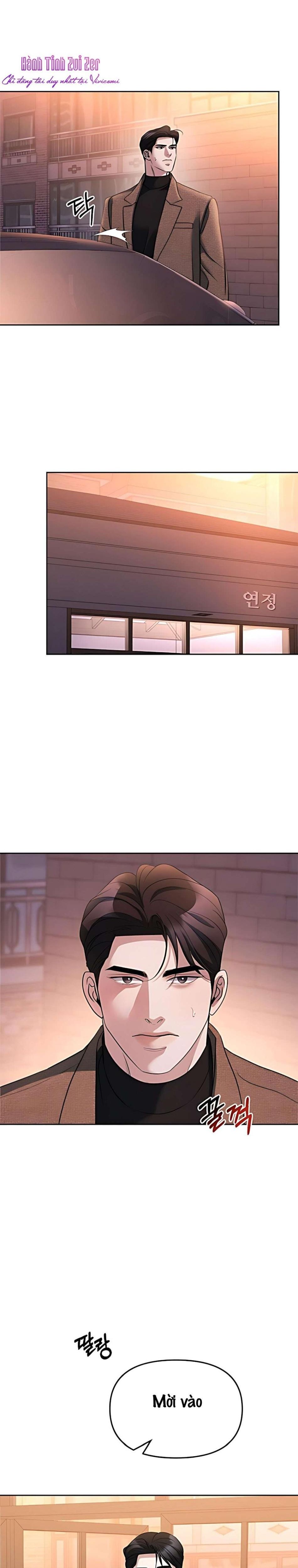 Cẩn Thận Va Phải Tình Yêu Chương 59 - trang 2