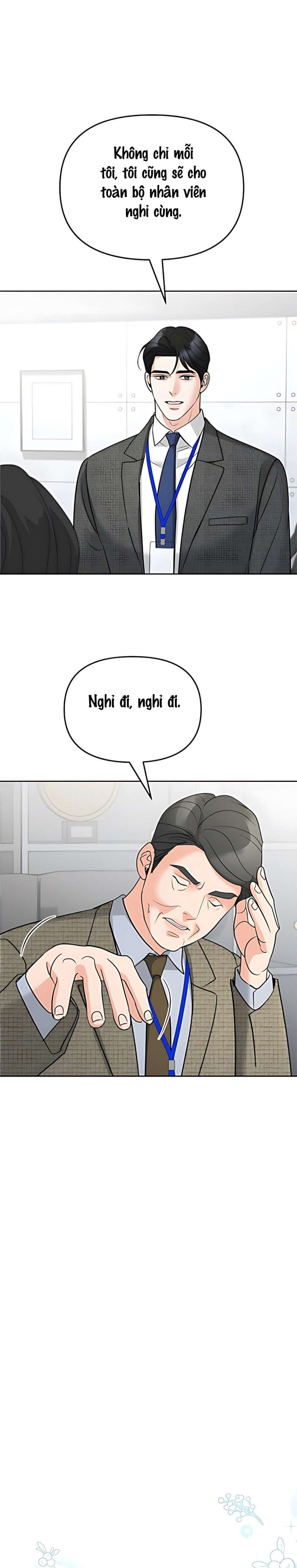 Cẩn Thận Va Phải Tình Yêu Chương 59 - trang 16