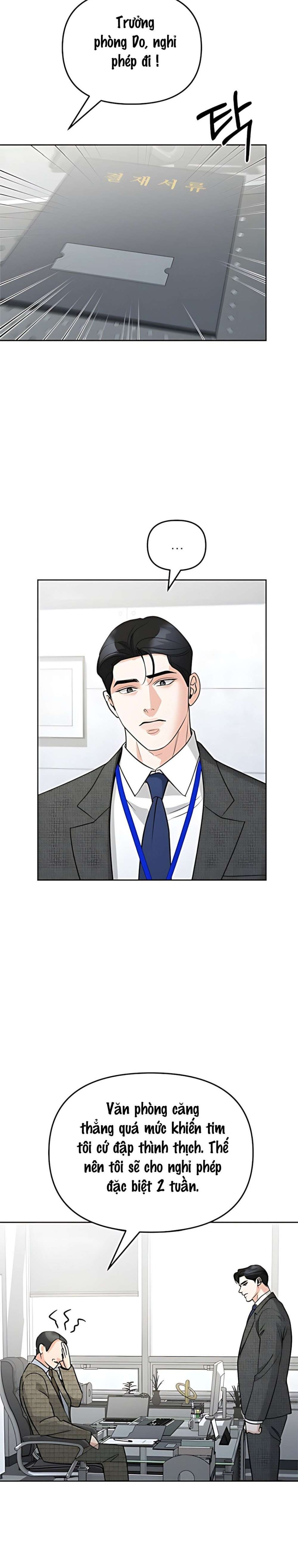 Cẩn Thận Va Phải Tình Yêu Chương 59 - trang 14