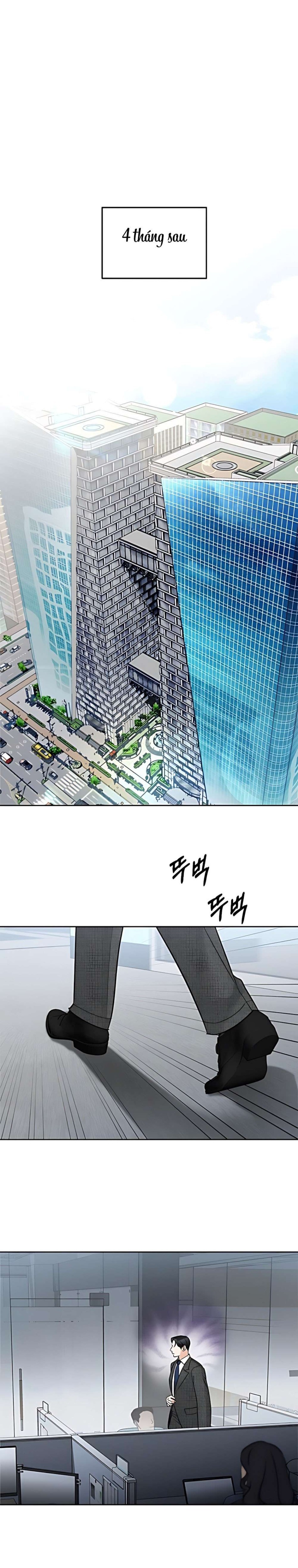 Cẩn Thận Va Phải Tình Yêu Chương 59 - trang 12