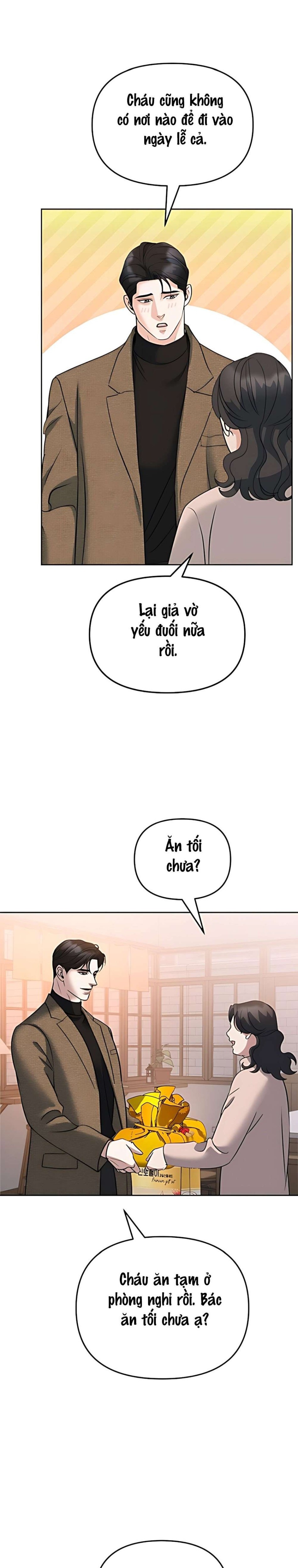 Cẩn Thận Va Phải Tình Yêu Chương 59 - trang 6