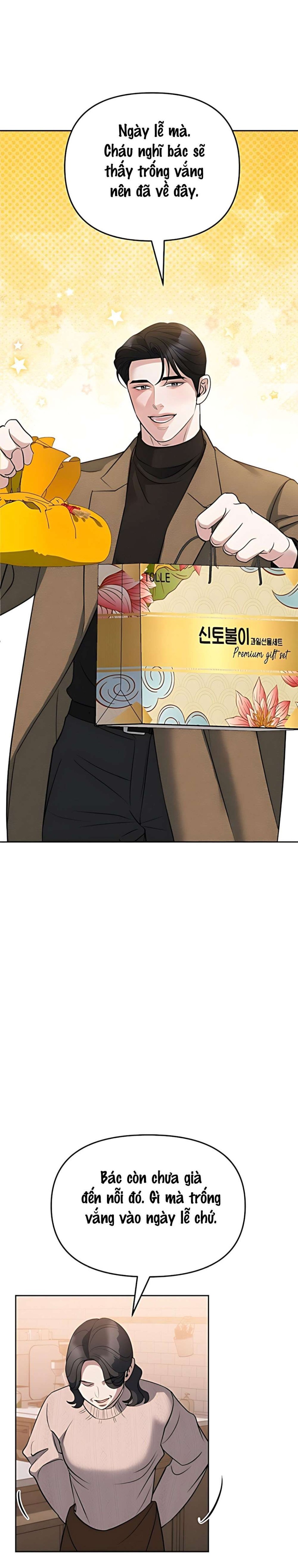 Cẩn Thận Va Phải Tình Yêu Chương 59 - trang 5