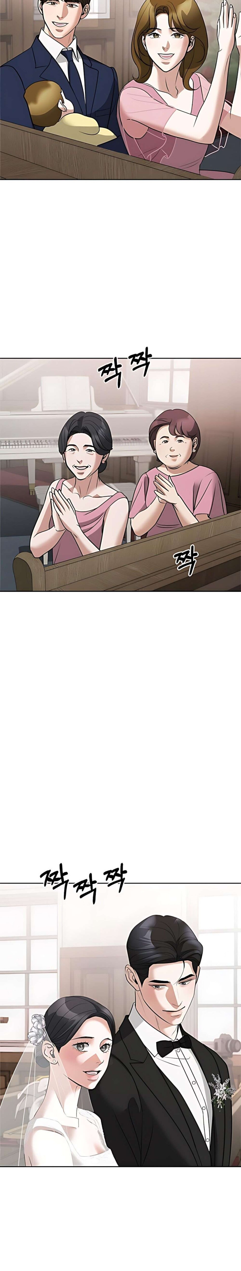 Cẩn Thận Va Phải Tình Yêu Chương 60 - trang 23