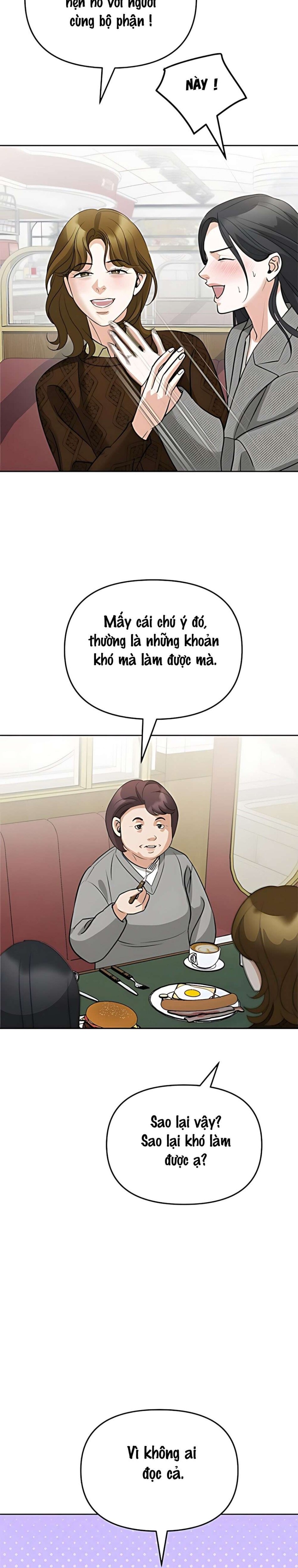 Cẩn Thận Va Phải Tình Yêu Chương 60 - trang 14