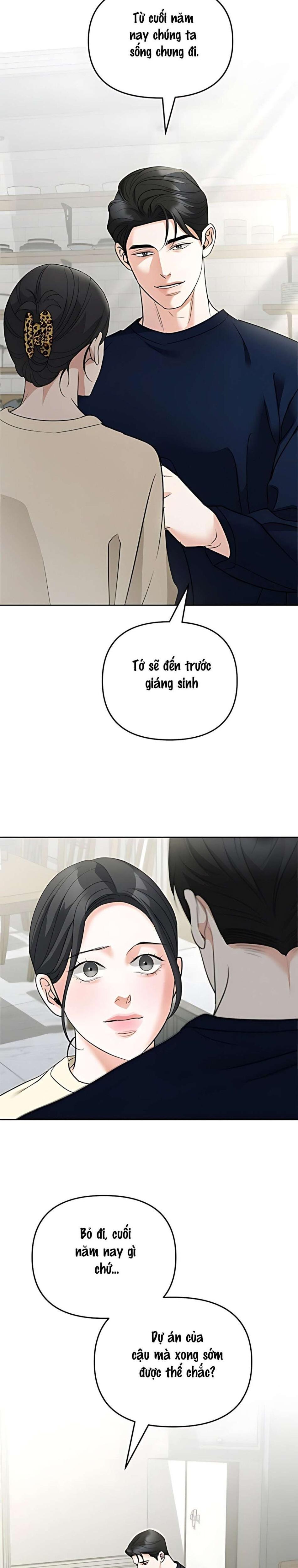 Cẩn Thận Va Phải Tình Yêu Chương 60 - trang 1