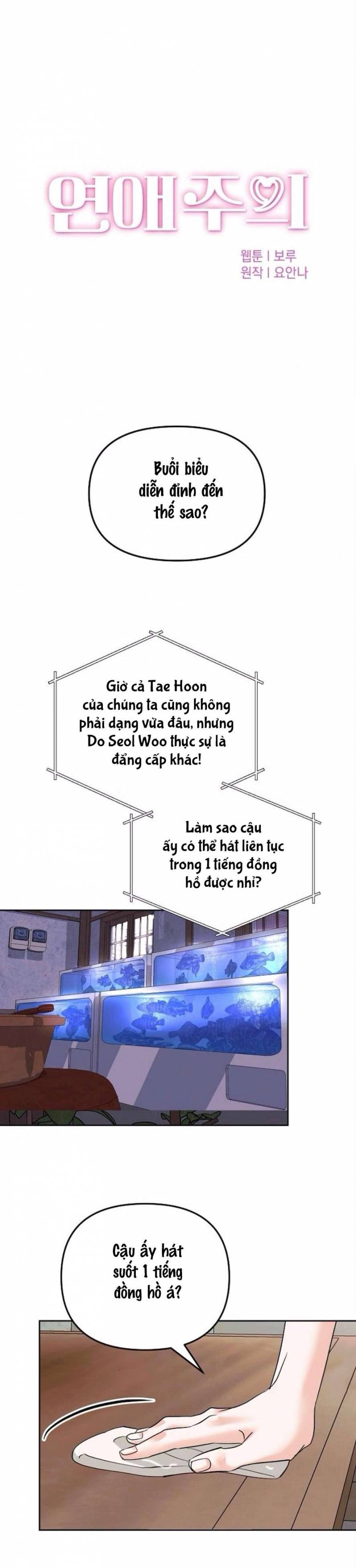 Cẩn Thận Va Phải Tình Yêu Chương 7 - trang 32