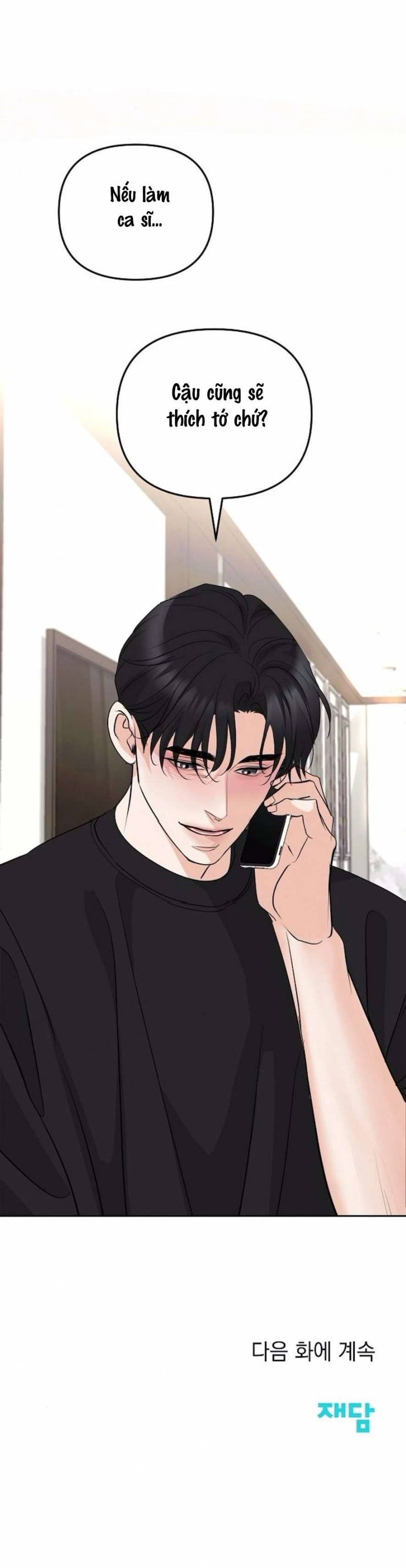 Cẩn Thận Va Phải Tình Yêu Chương 7 - trang 59