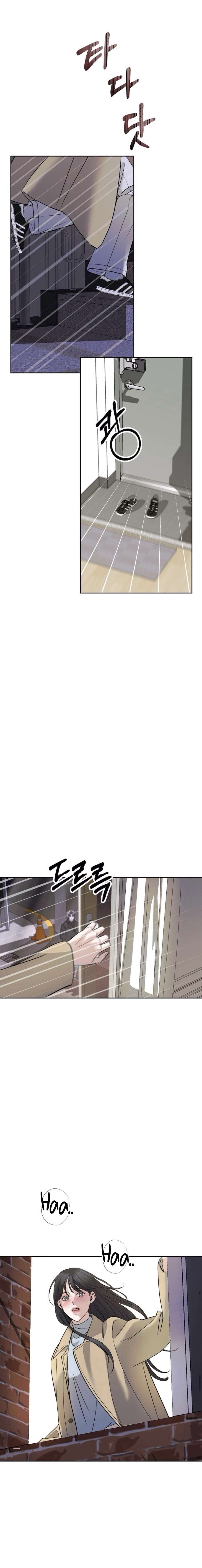 Cẩn Thận Va Phải Tình Yêu Chương 7 - trang 4