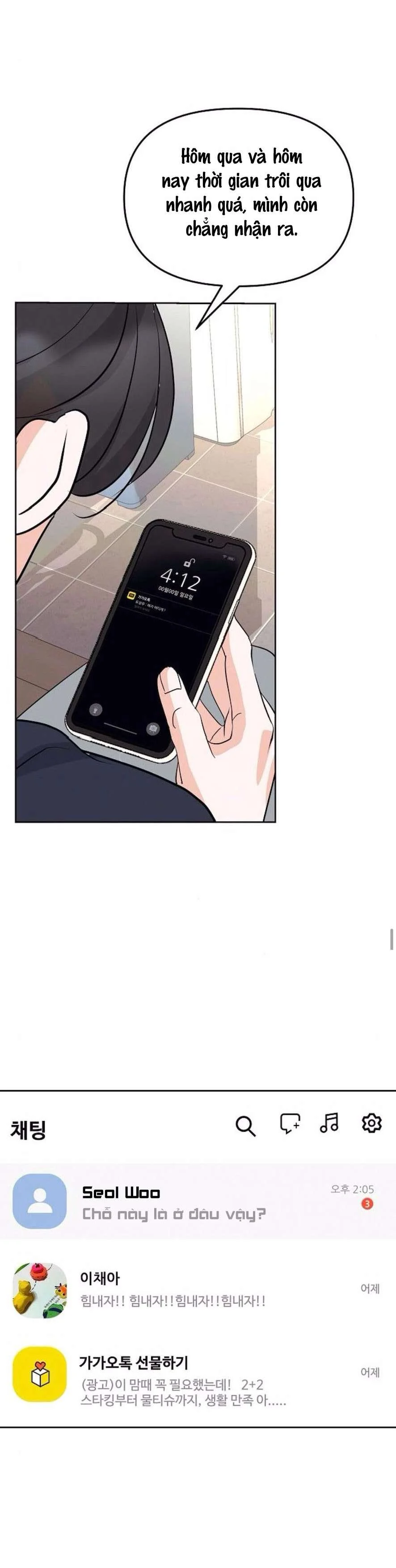 Cẩn Thận Va Phải Tình Yêu Chương 8 - trang 31