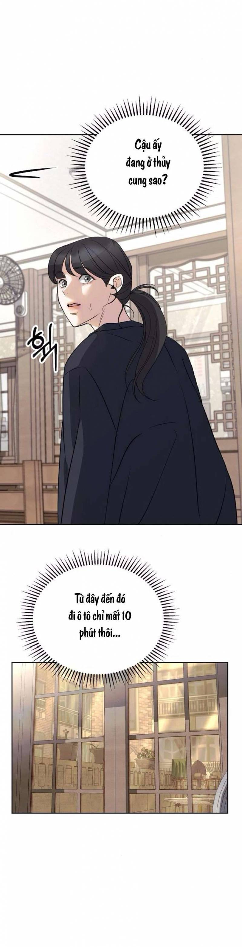 Cẩn Thận Va Phải Tình Yêu Chương 9 - trang 64