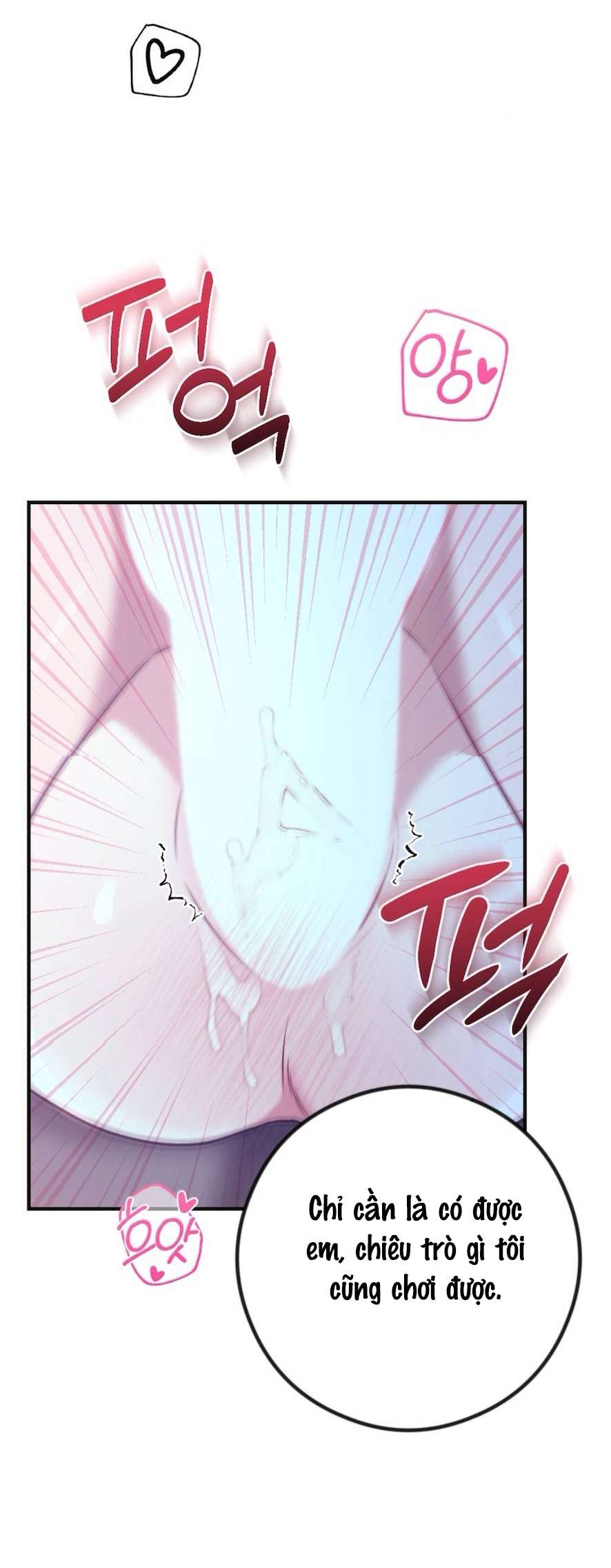 Chiếm Lấy Em Chương 1 - trang 62