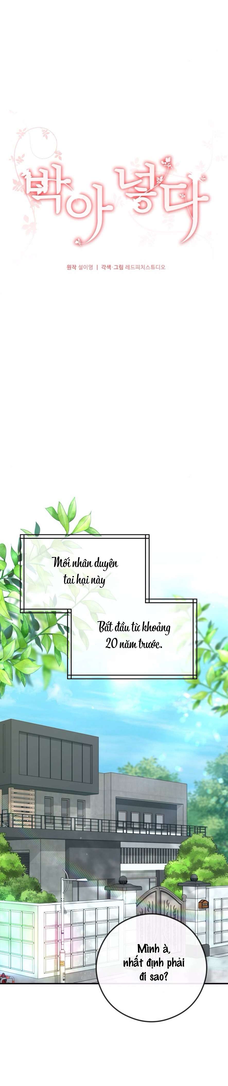 Chiếm Lấy Em Chương 1 - trang 72