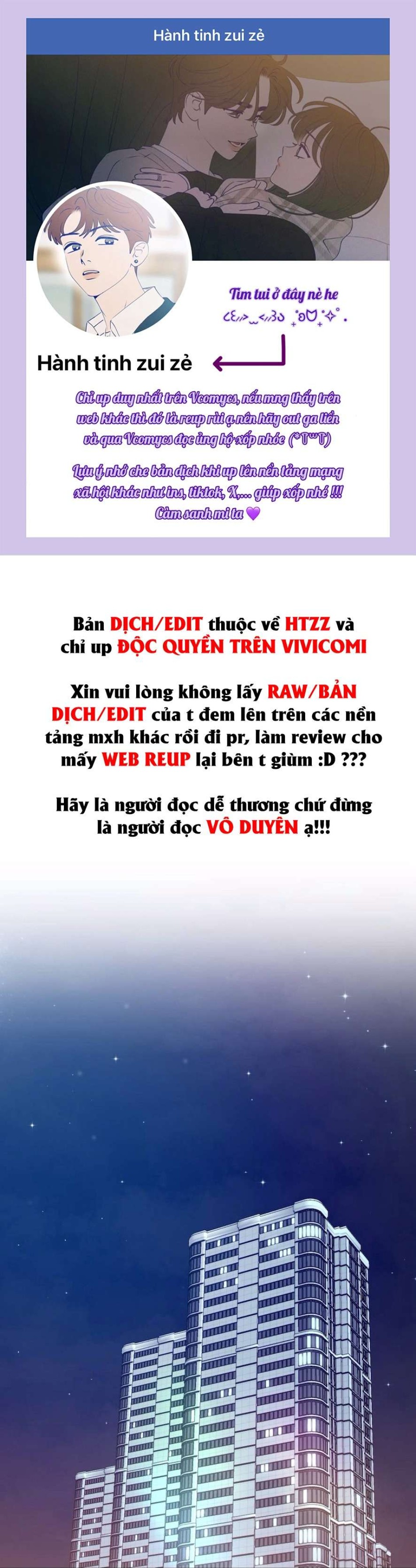 Chiếm Lấy Em Chương 1 - trang 1