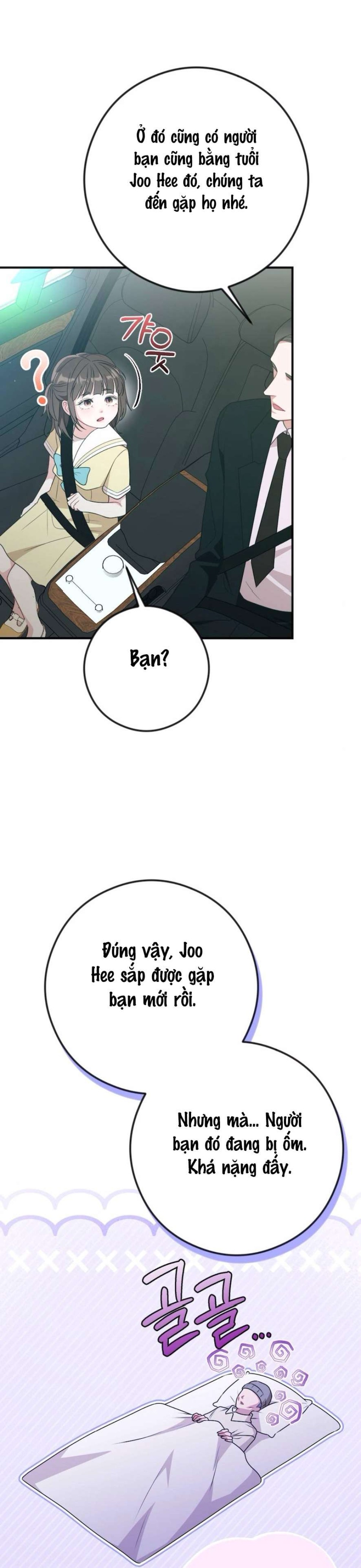 Chiếm Lấy Em Chương 1 - trang 38