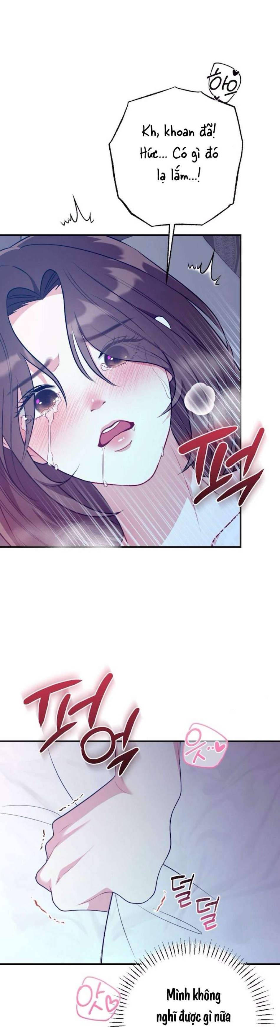 Chiếm Lấy Em Chương 1 - trang 14