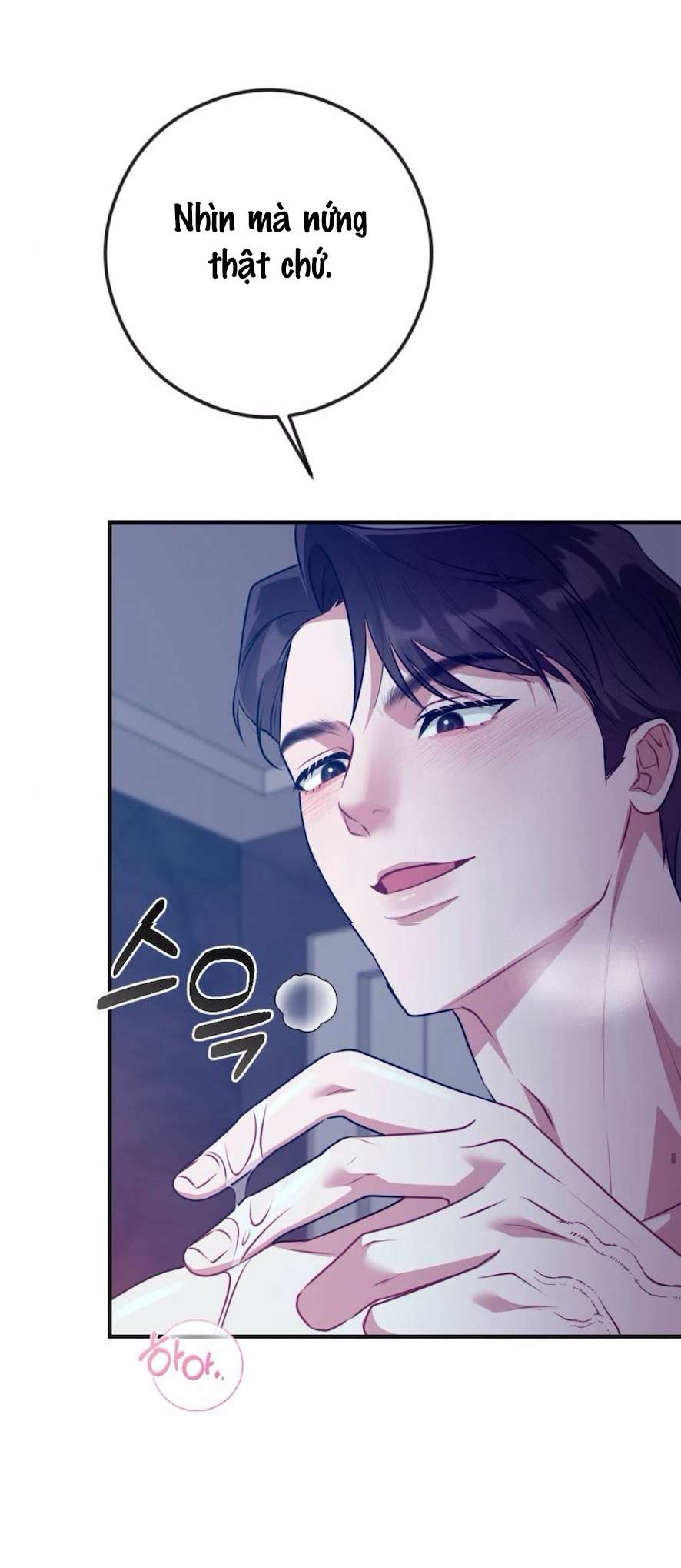 Chiếm Lấy Em Chương 1 - trang 67