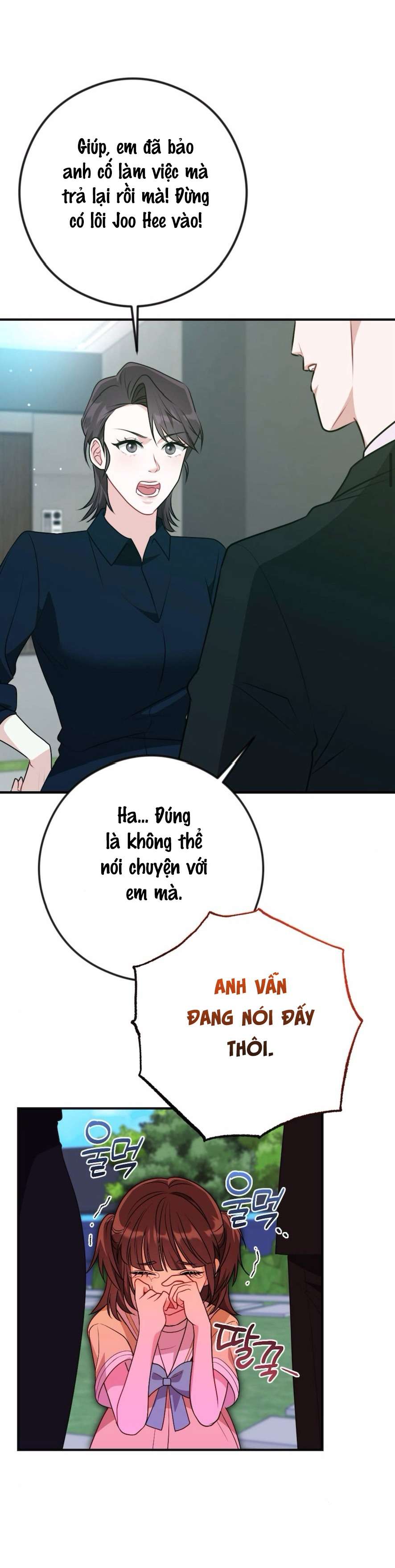 Chiếm Lấy Em Chương 1 - trang 78