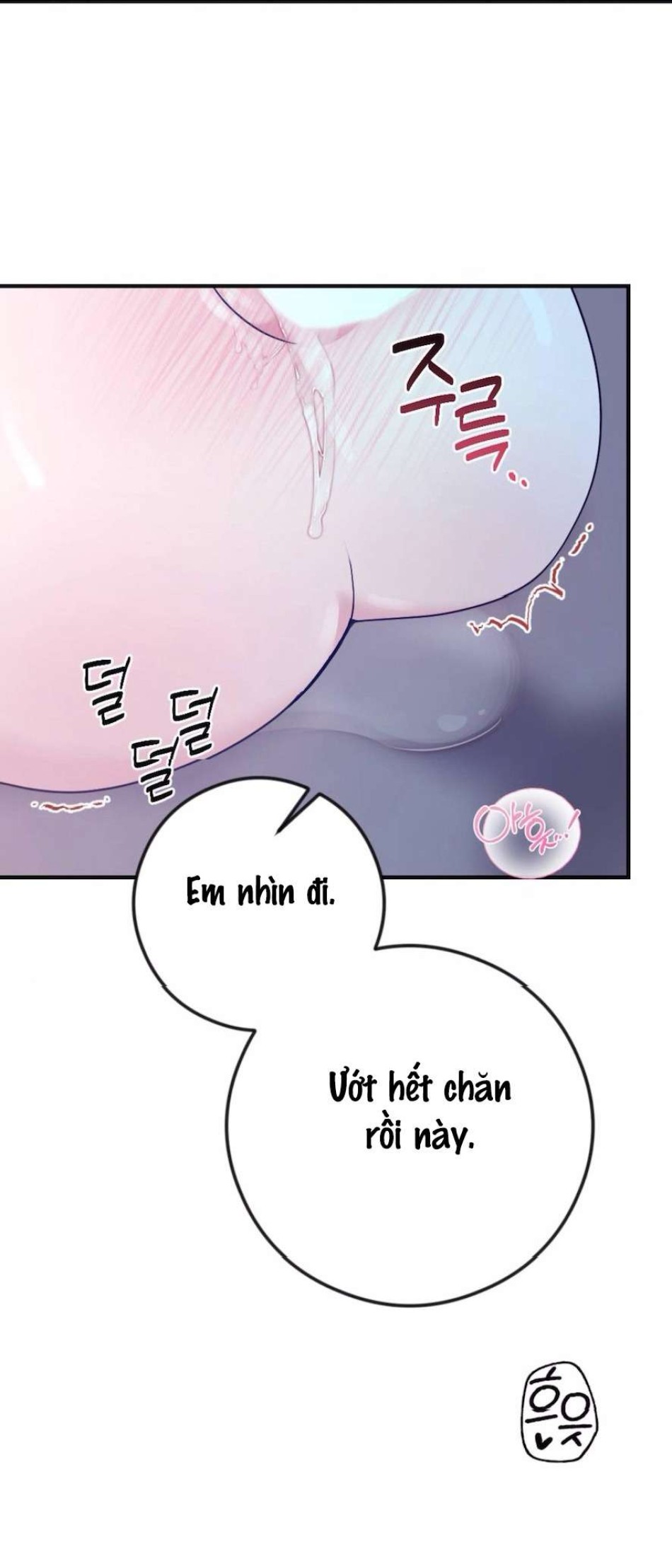 Chiếm Lấy Em Chương 1 - trang 17