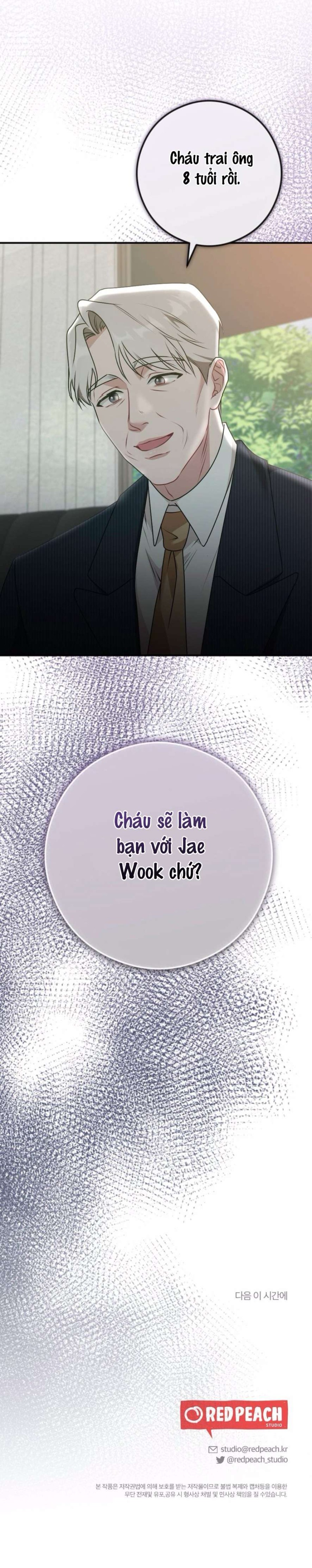 Chiếm Lấy Em Chương 1 - trang 49