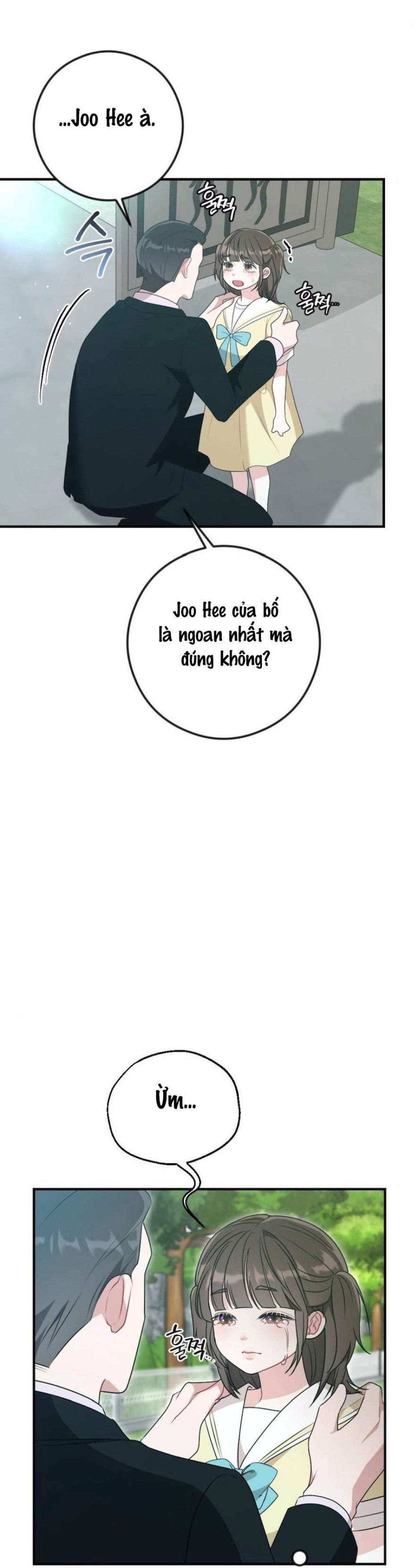 Chiếm Lấy Em Chương 1 - trang 33